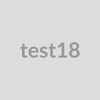 test18